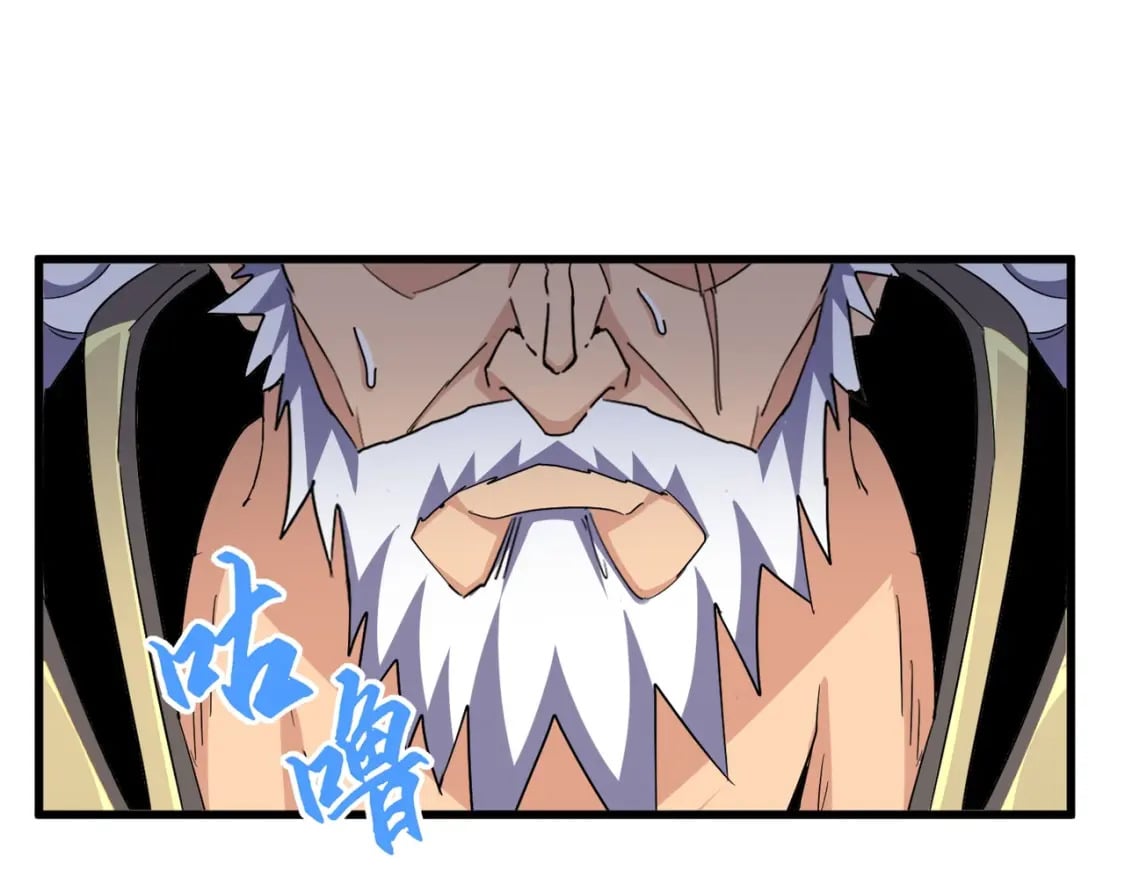 第375话 好大儿7