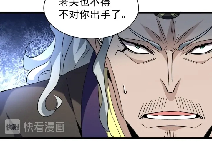 第193话 生死一线25