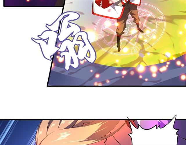 第27话 你号没了!!!??89