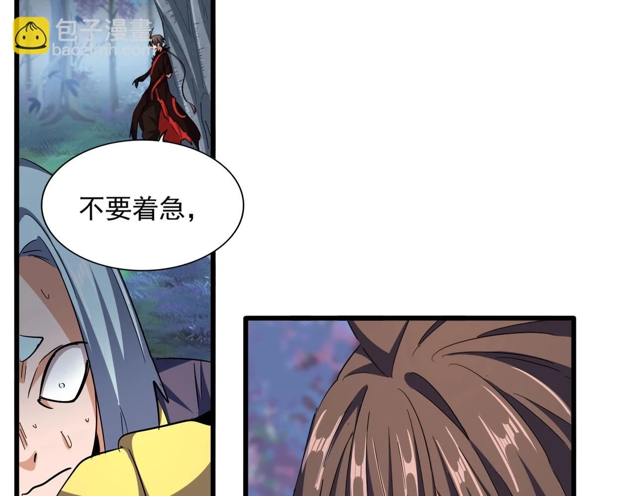 第358话 正片开场！48