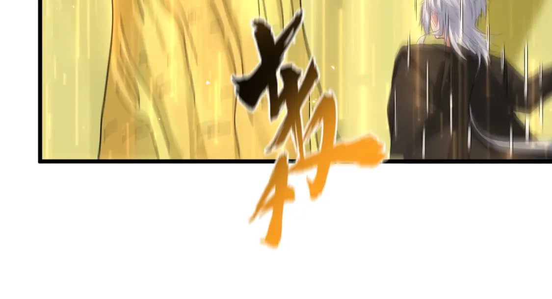 第376话 神臂54