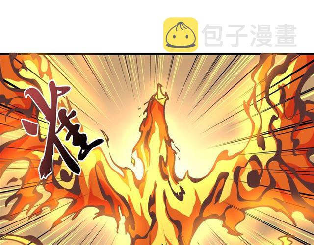 第66话 大人，时代变了64
