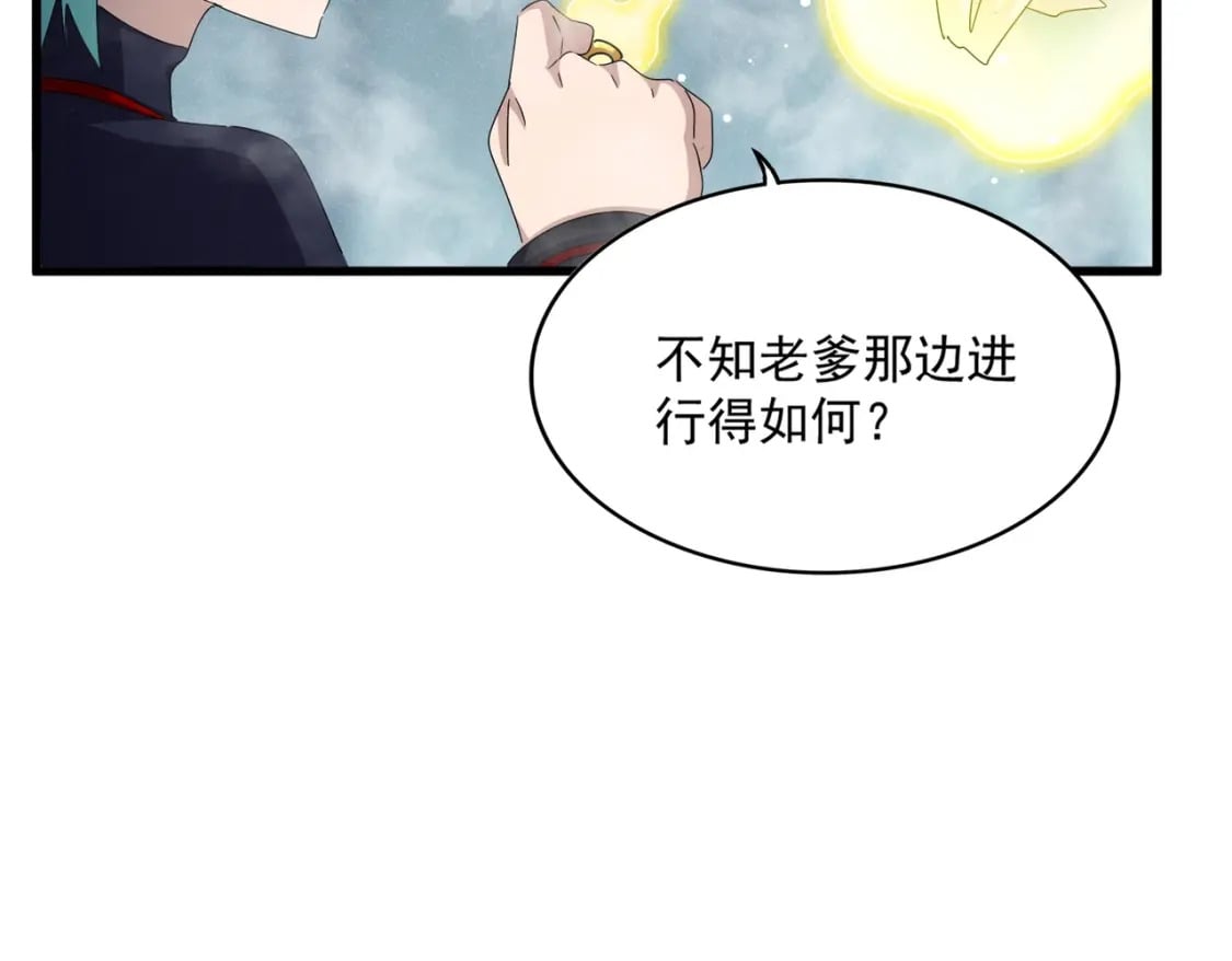 第440话 好鸟！27