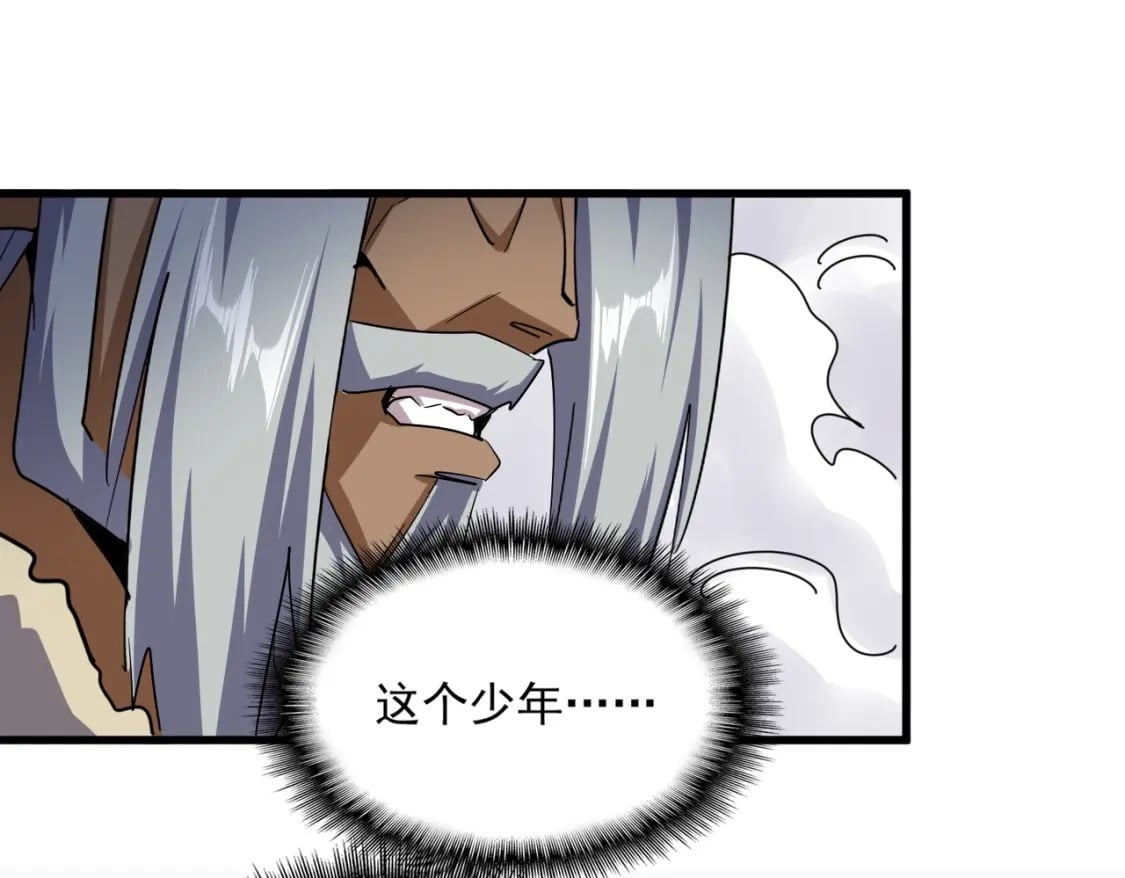 第420话 除掉这个管家！92