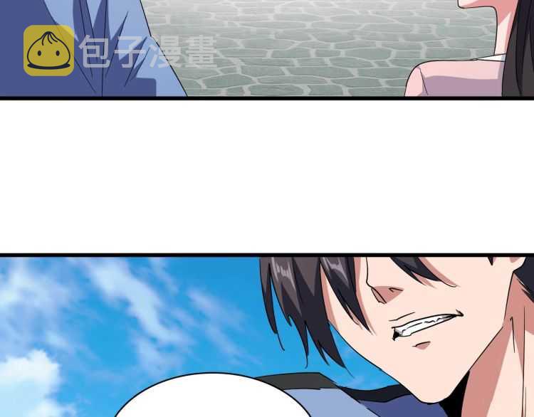 第140话 对上了49