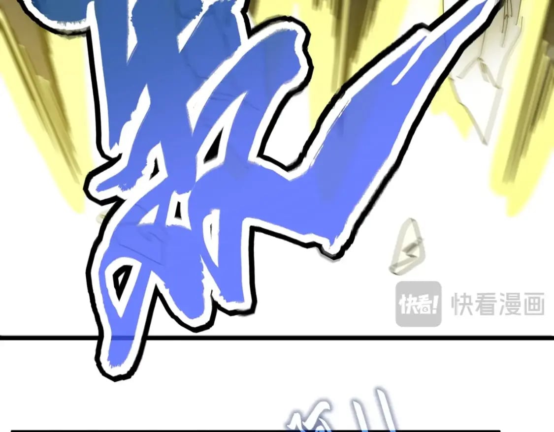 第424话 当街行凶？75