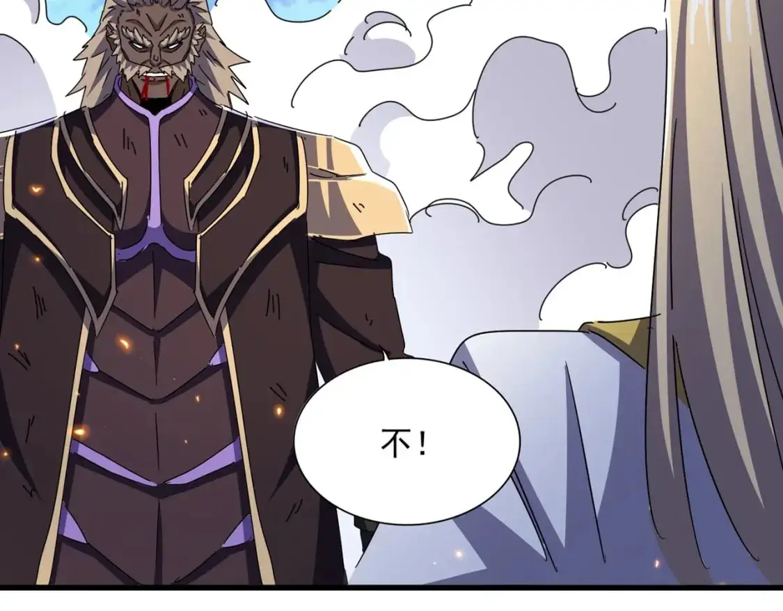 第458话 咳血中，勿扰29