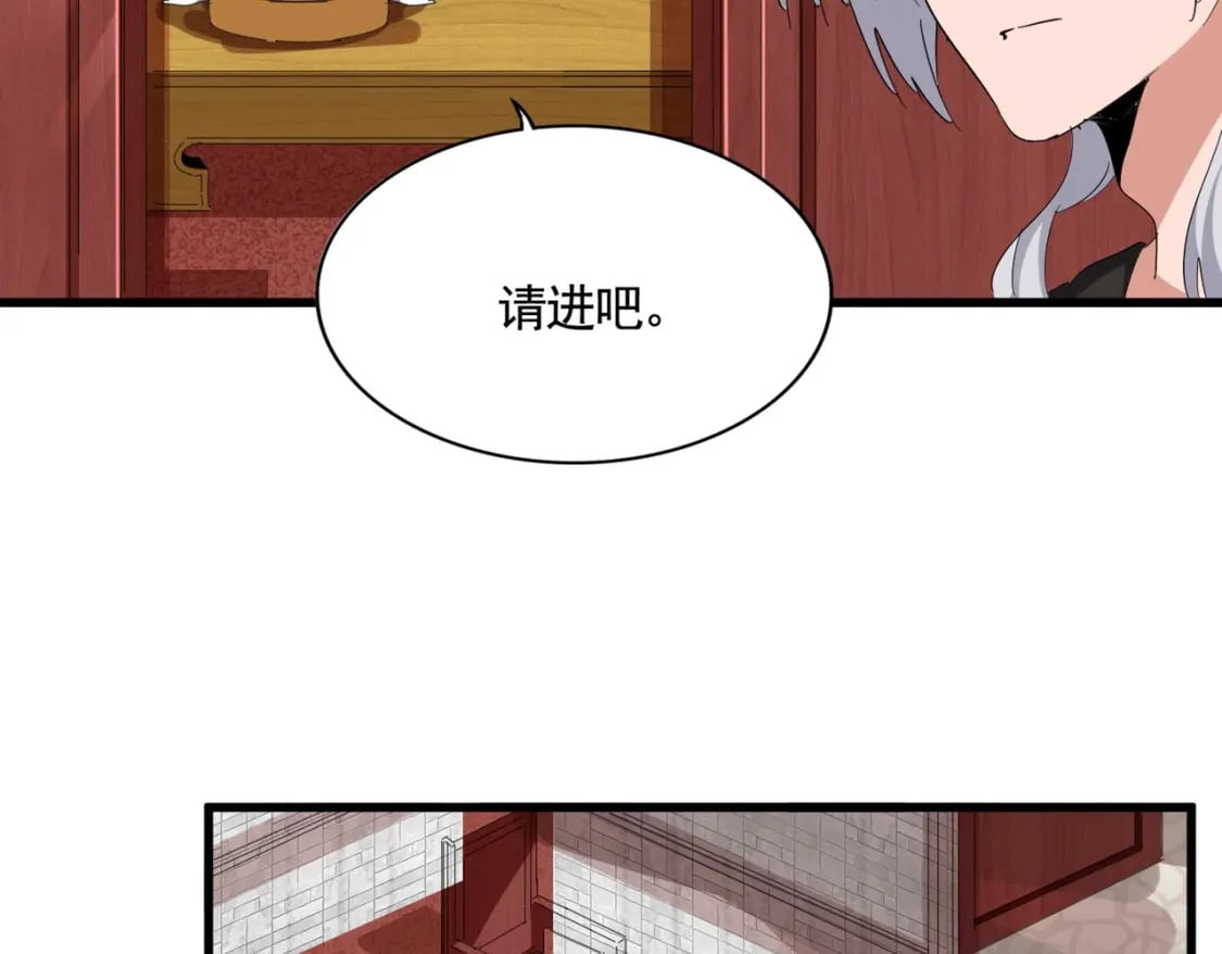 第393话 已死之人66