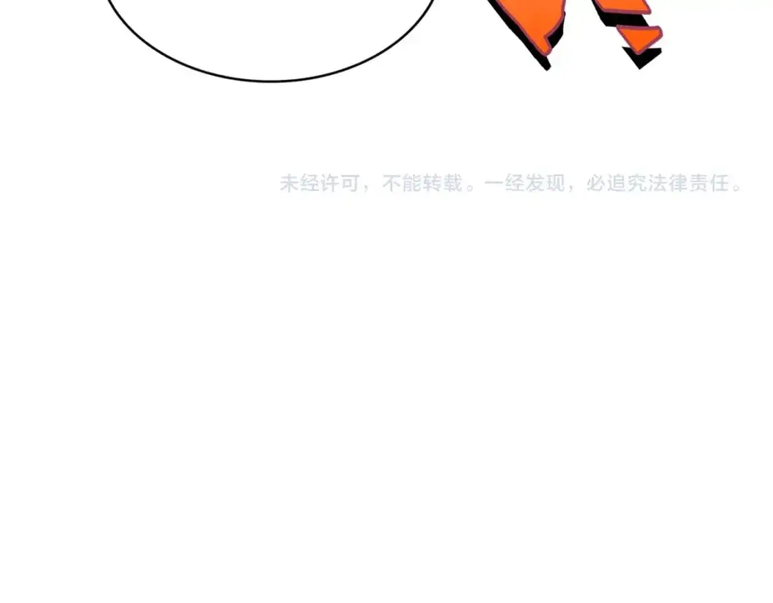 第452话 任务完成105