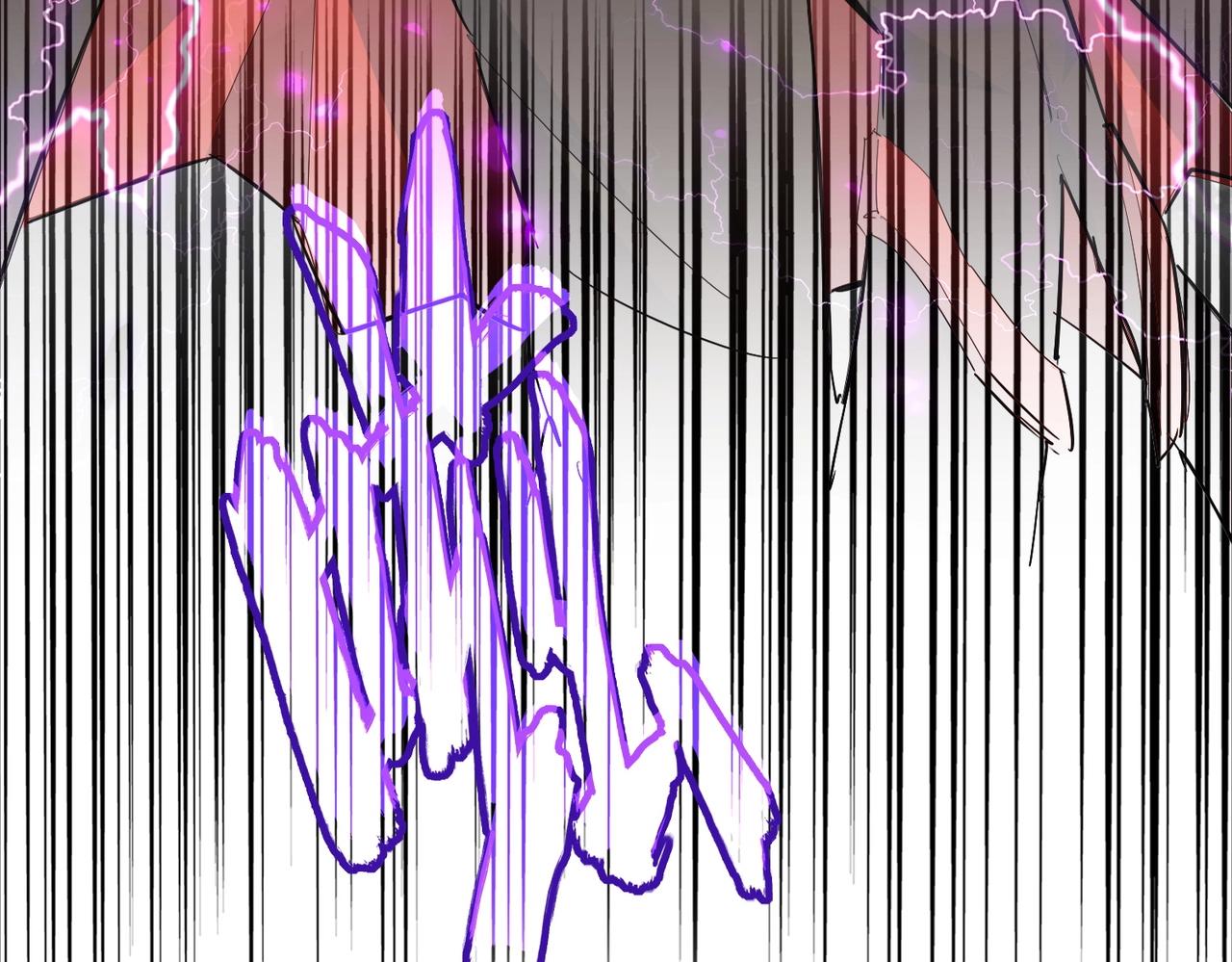 第329话 紫雷142