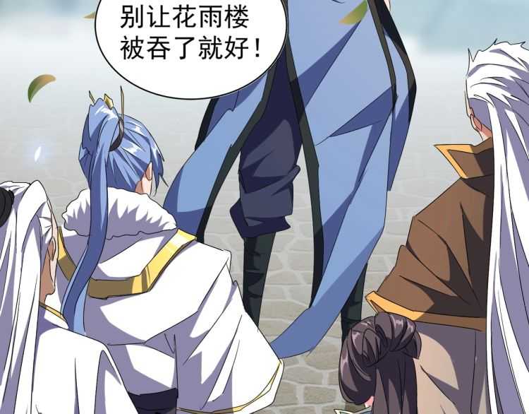 第148话 狠辣之人67
