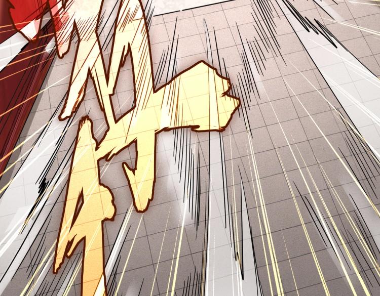 第223话 计谋拉开！105