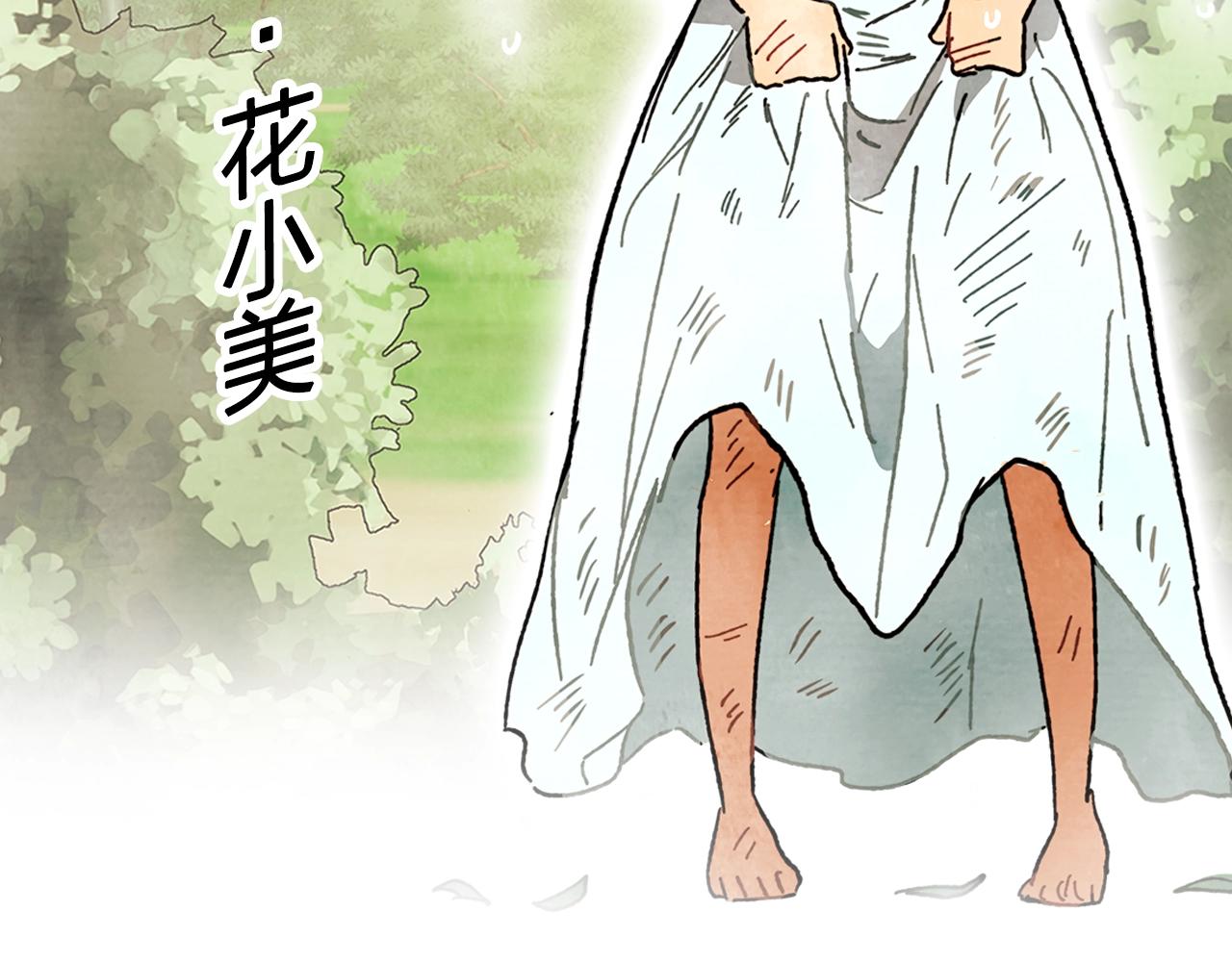 推广！优质新作《武神回归录》爆更上线5