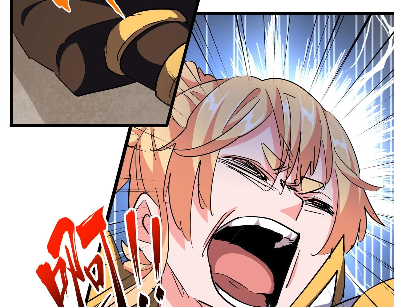 第293话 屈辱51