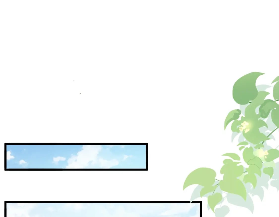 第366话 化虚73