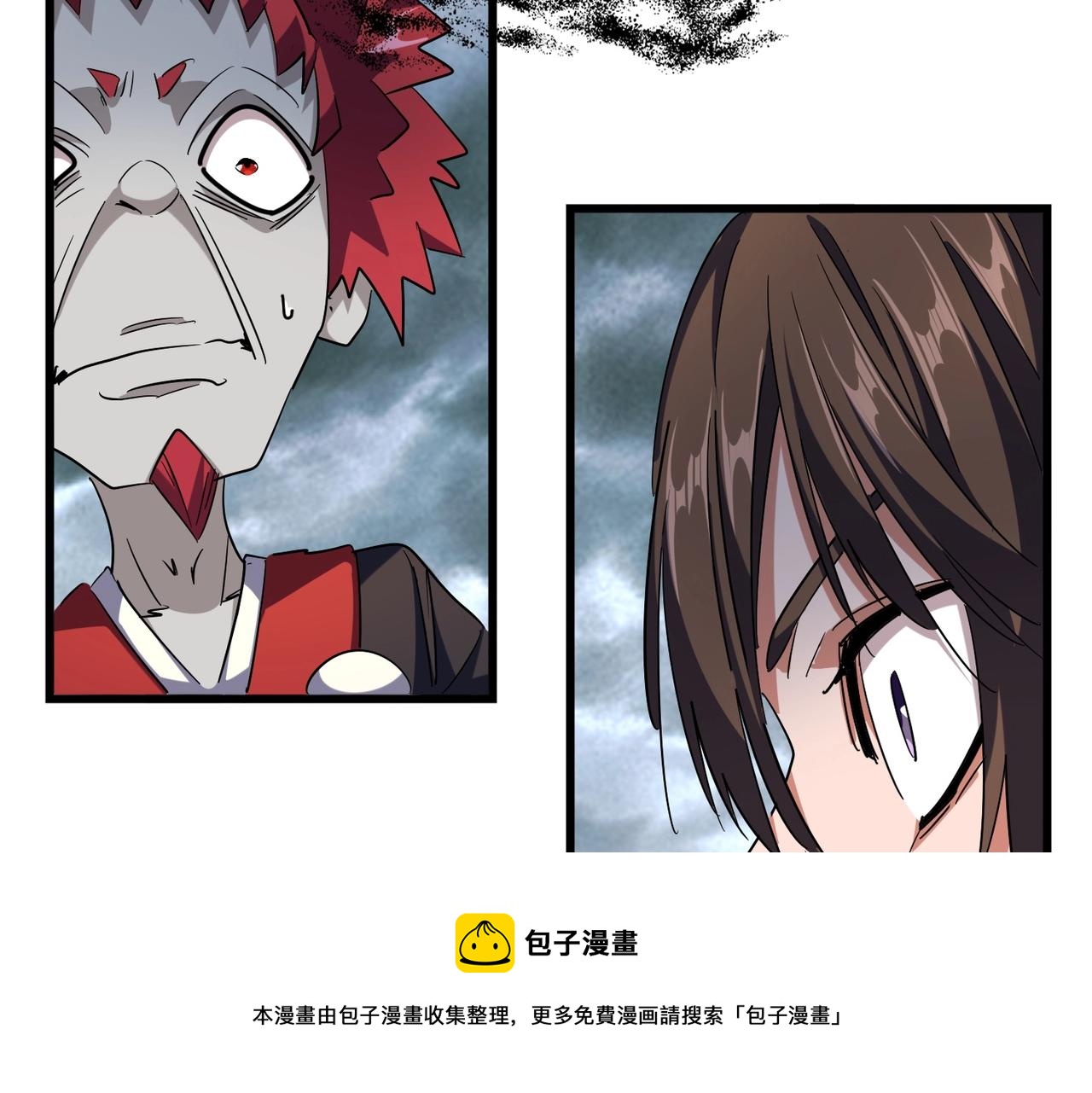 第276话 怪力50
