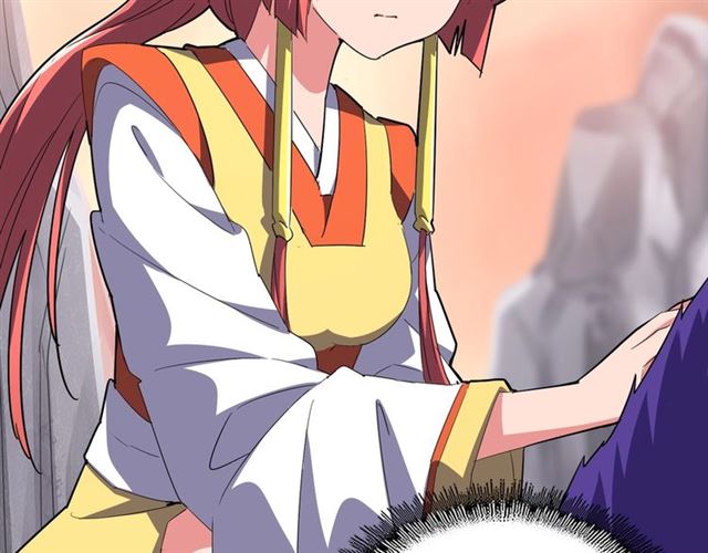 第82话 炼器9