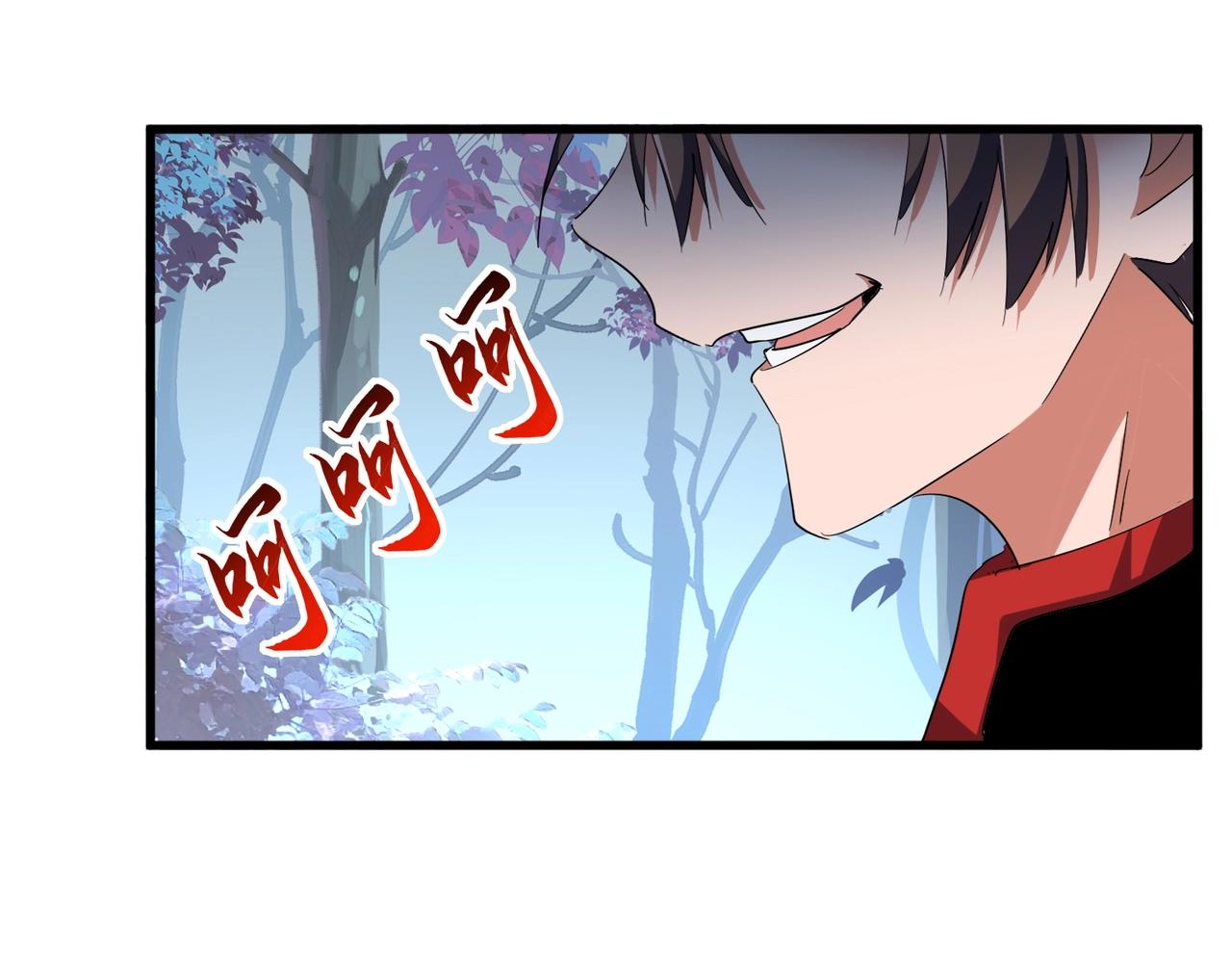 第325话 血鳄87