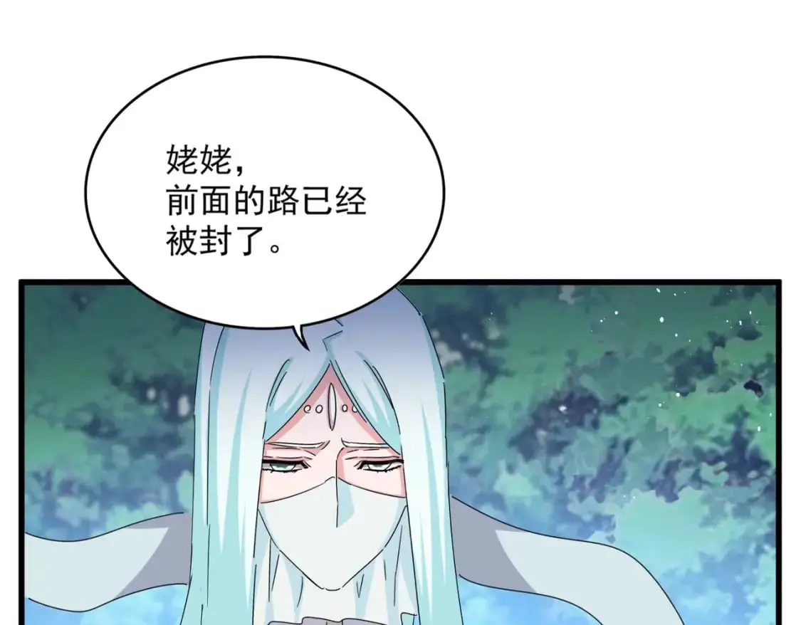 第462话 人情25