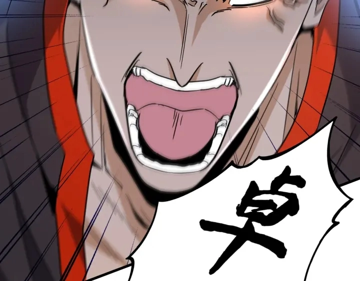 第185话 魔王！133