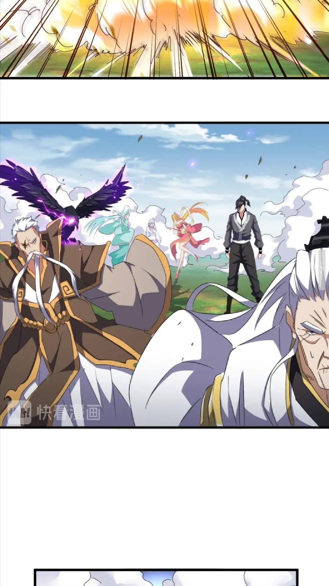 第155话 剑拔弩张！6