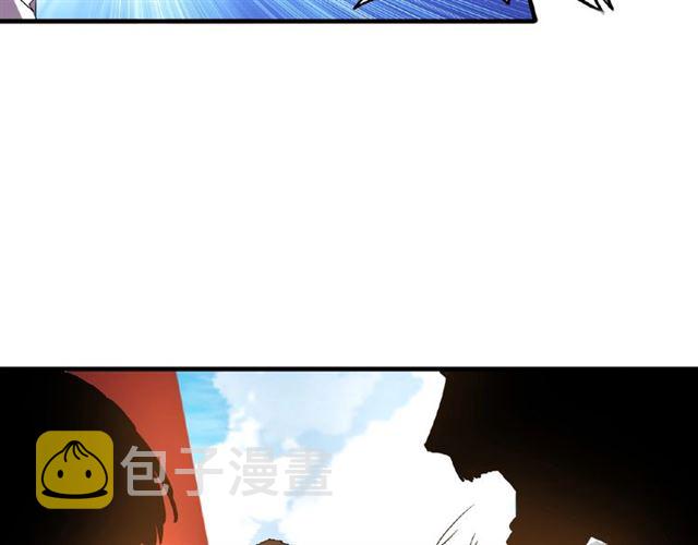 第44话 吵什么吵！54