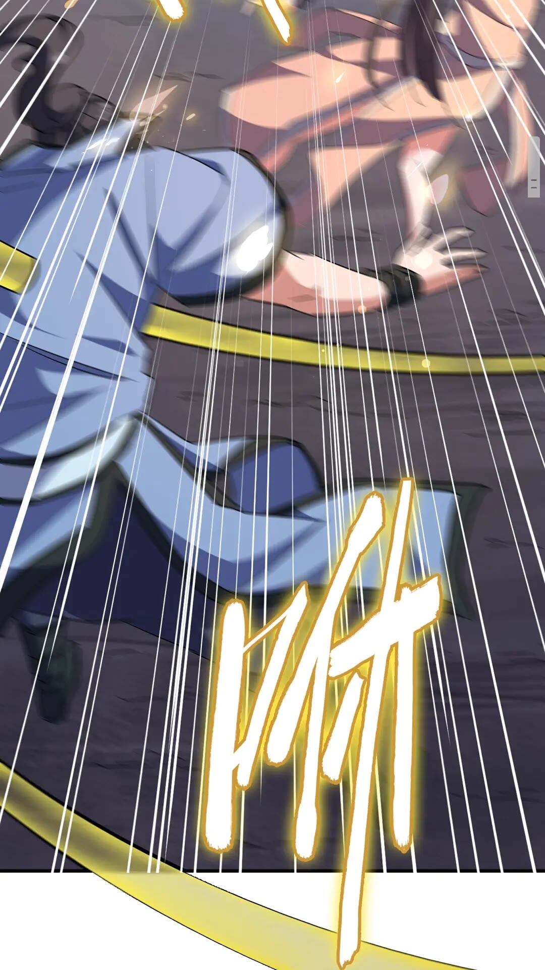 第108话 灭门53