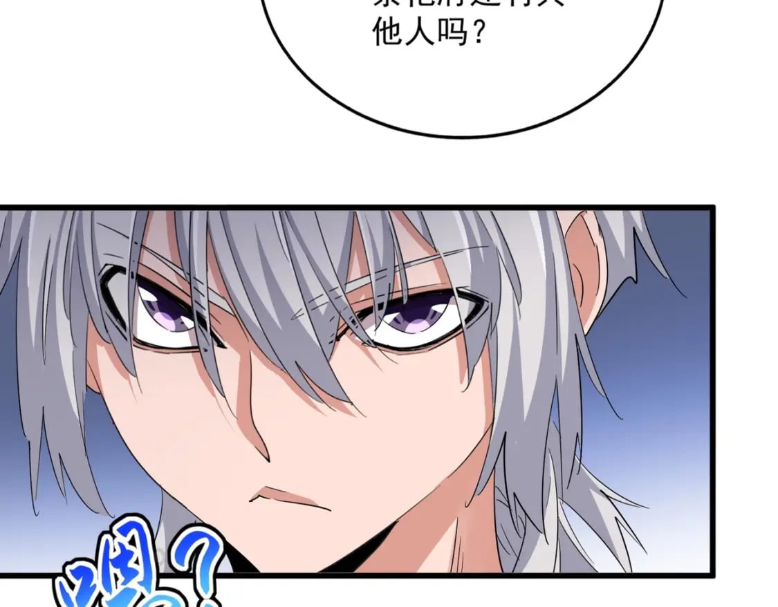 第403话 当面对峙89