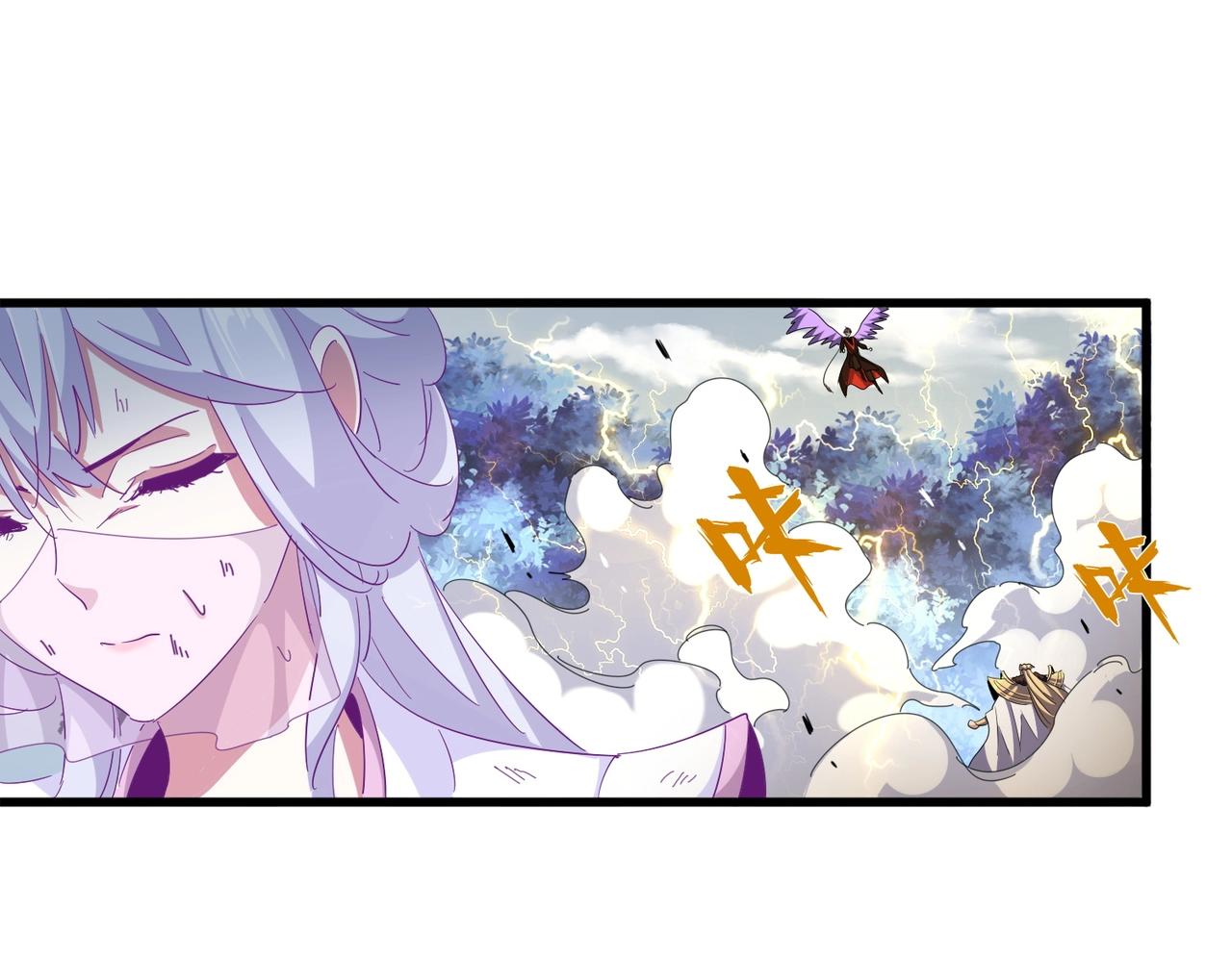 第328话 雷雀20