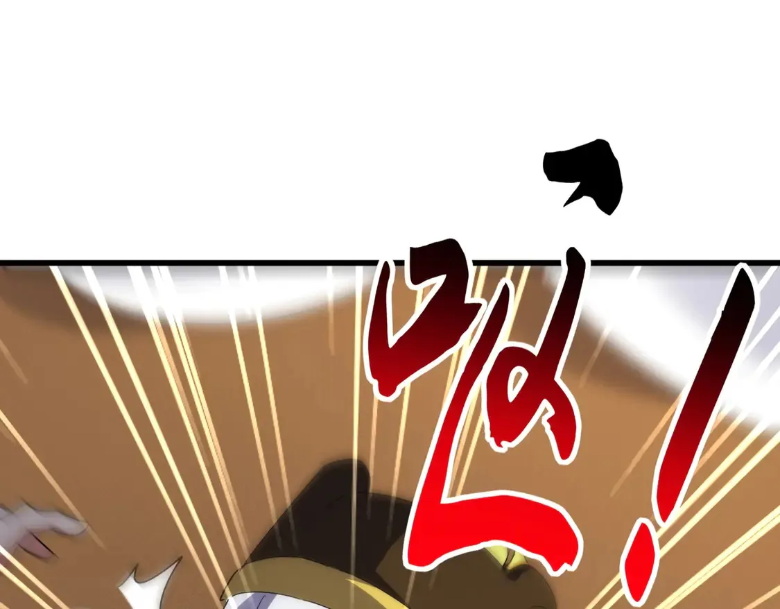 第528话 有毒！104