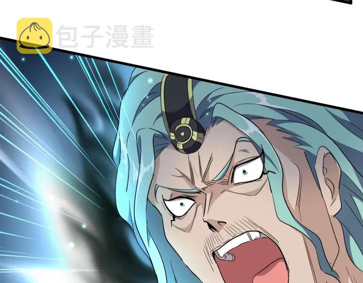 第180话 此子必杀！11