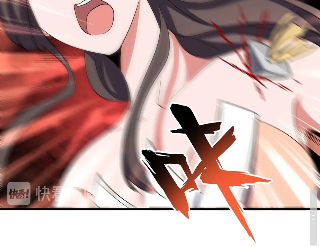 第107话 暗算31