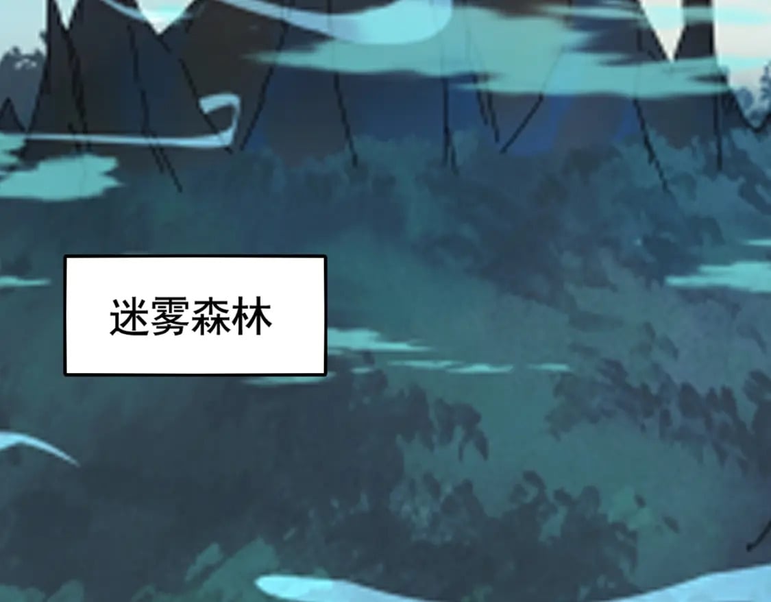 第375话 好大儿105