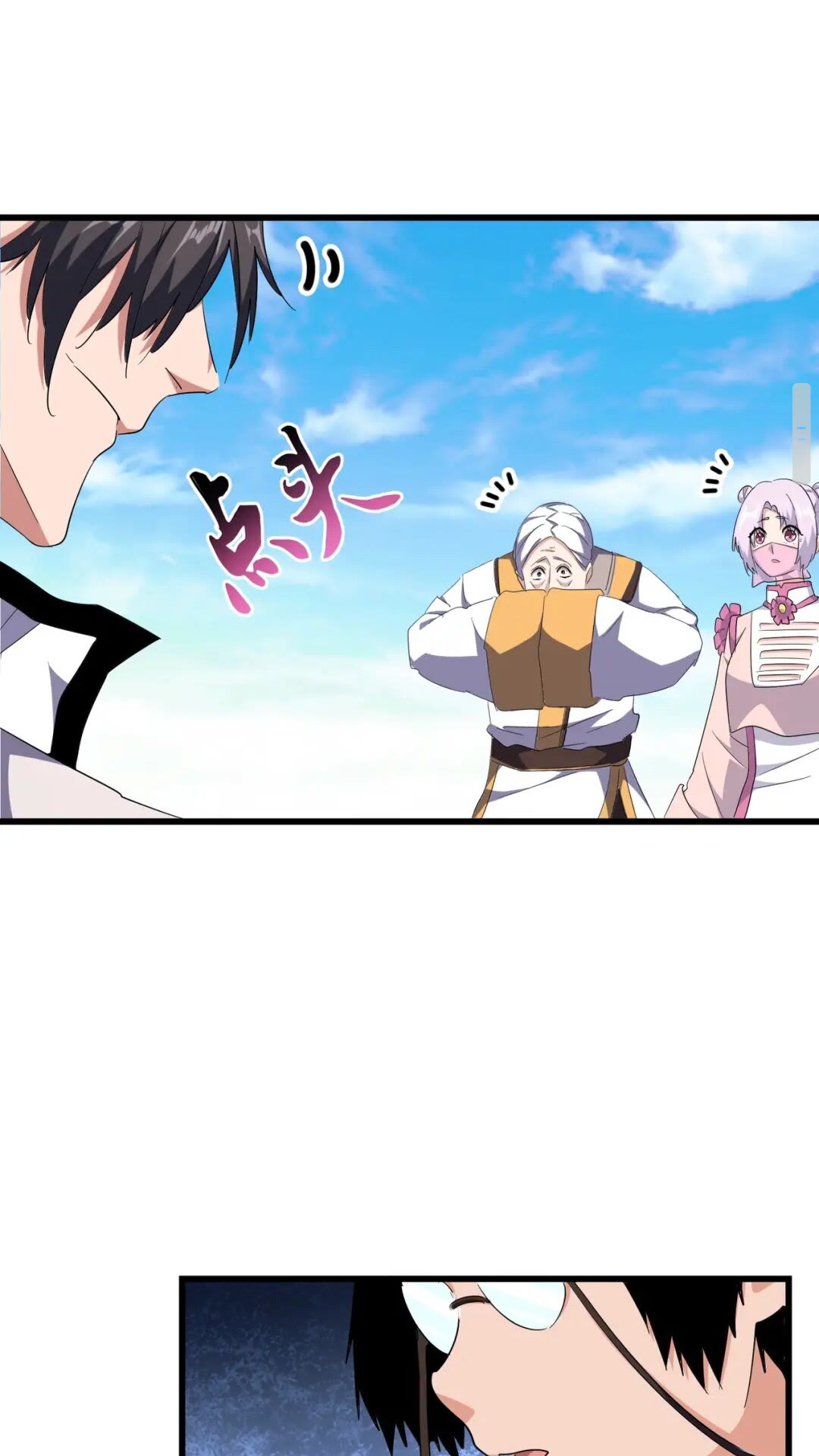 第170话 帝王心术12