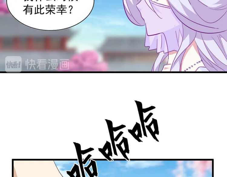 第140话 对上了14