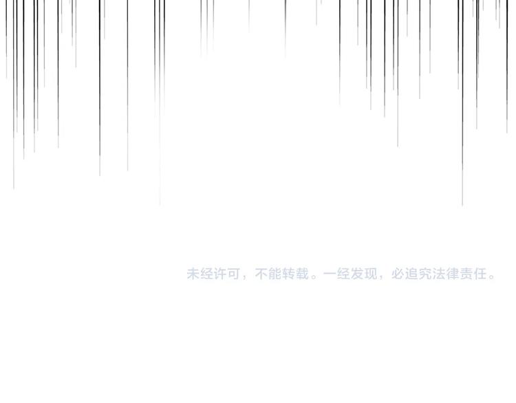 第146话 忤逆125