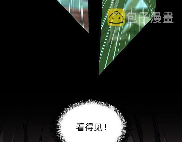 第202话 启程70