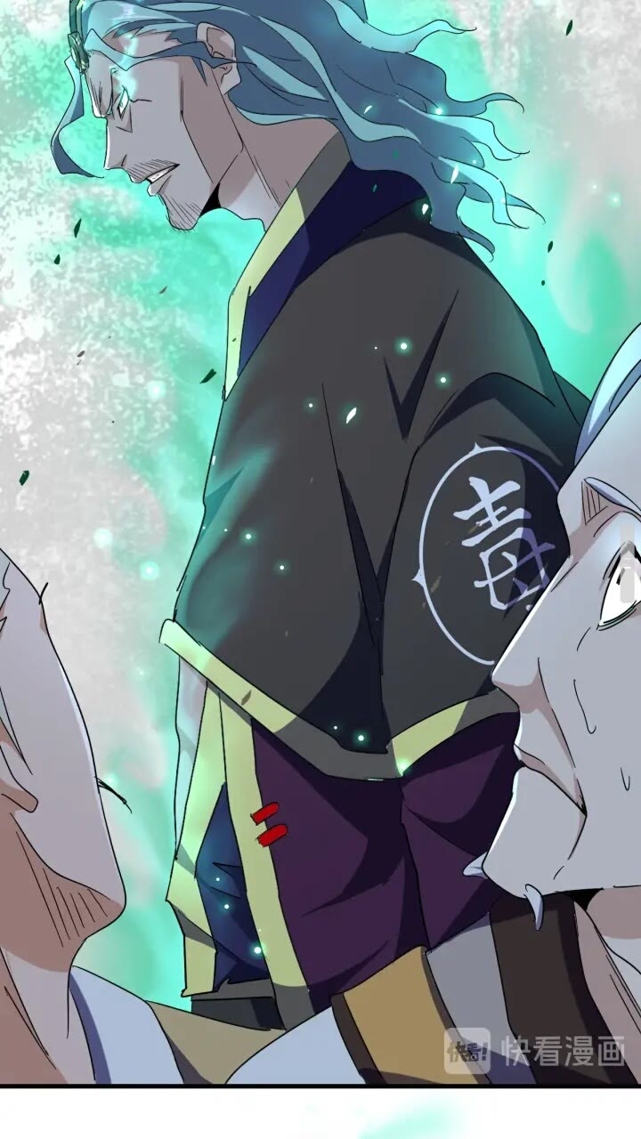 第160话 谁与争锋！21