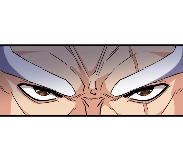 第215话 谨慎的老鬼80