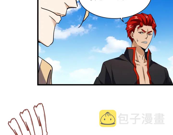 第188话 三家围杀124