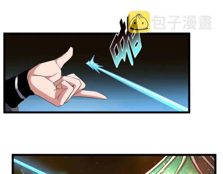 第183话 丹法大阵！45