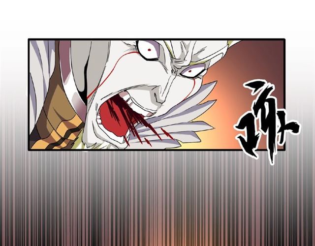 第47话 四柱之首！36