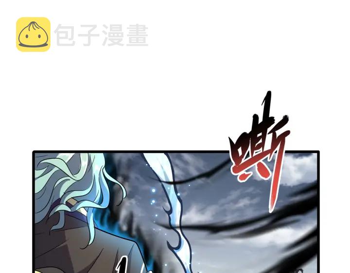 第182话 药王的超品丹..19