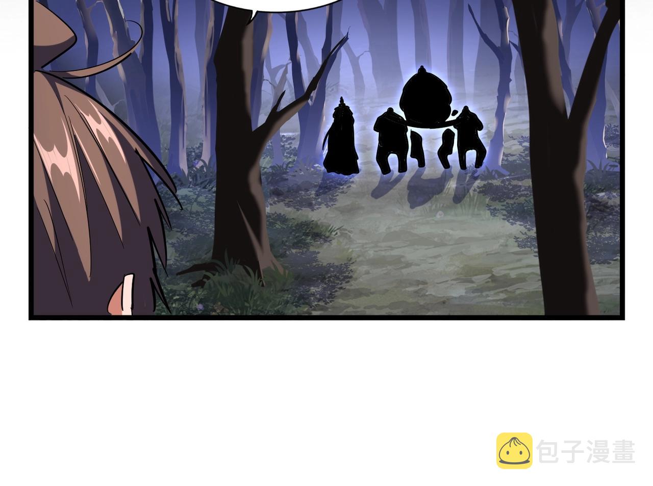 第260话 又是这颗蛋36