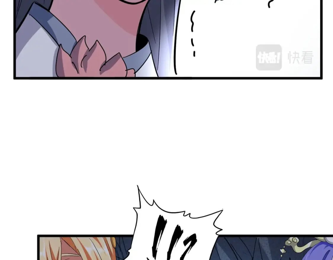 第401话 管家婆*399