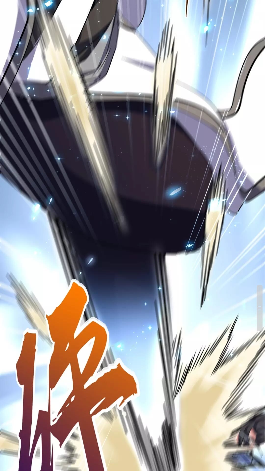 第114话 踹掉他44