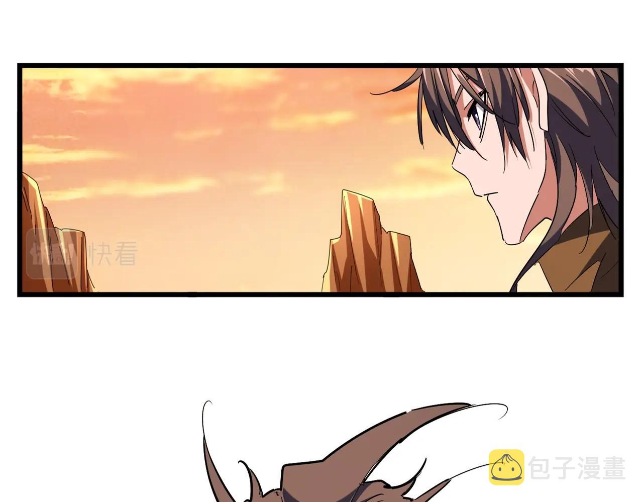 第269话 皇室强者7
