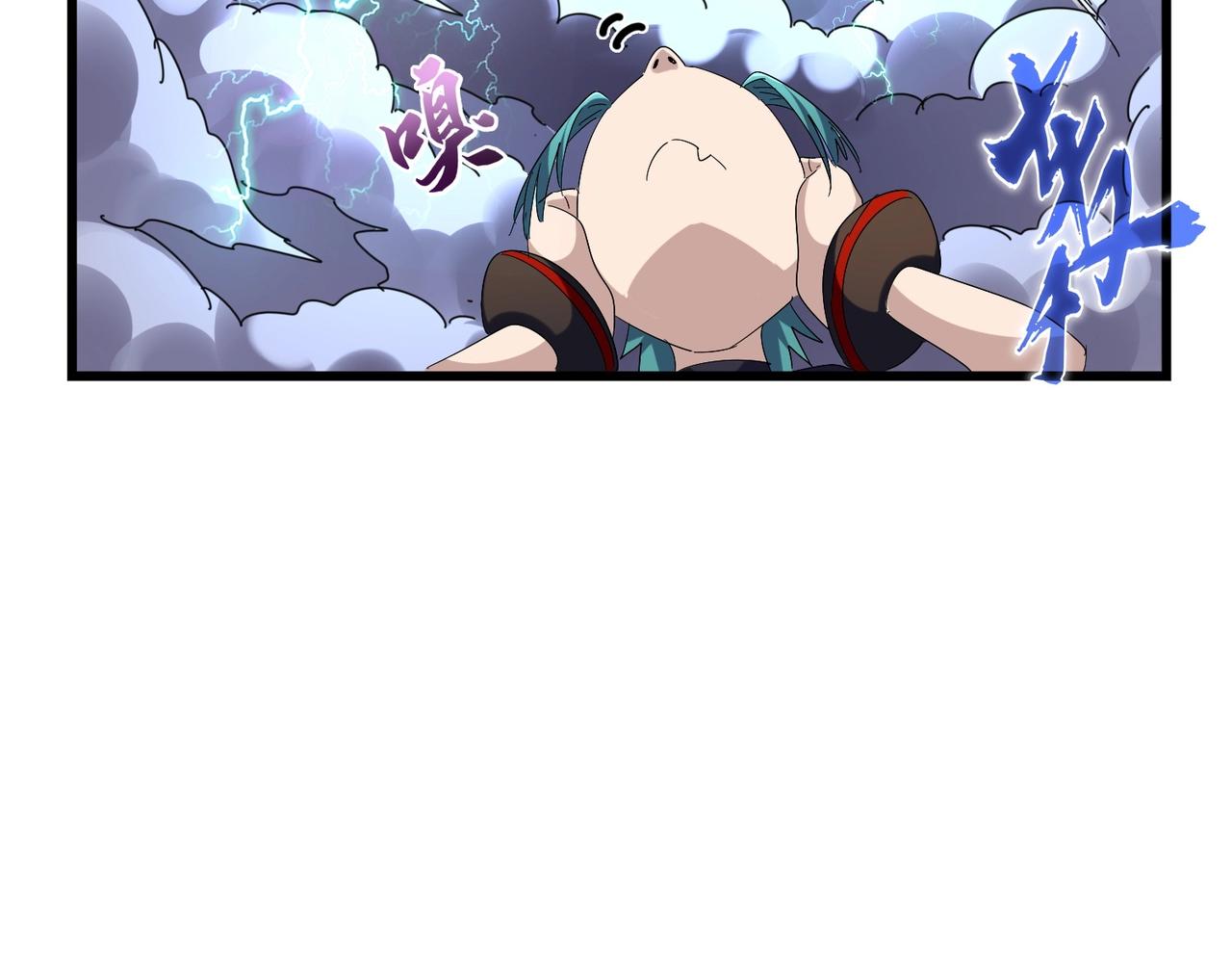 第276话 怪力13