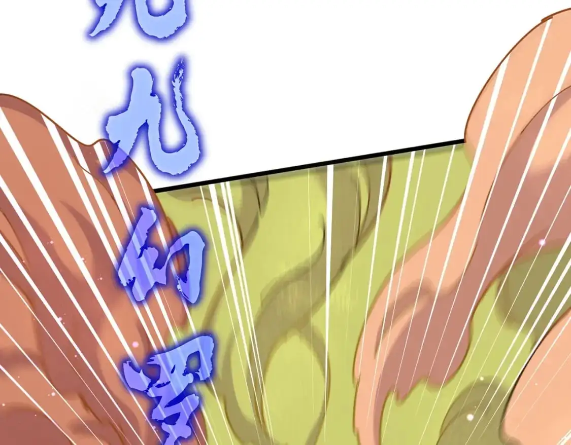 第477话 策反中8