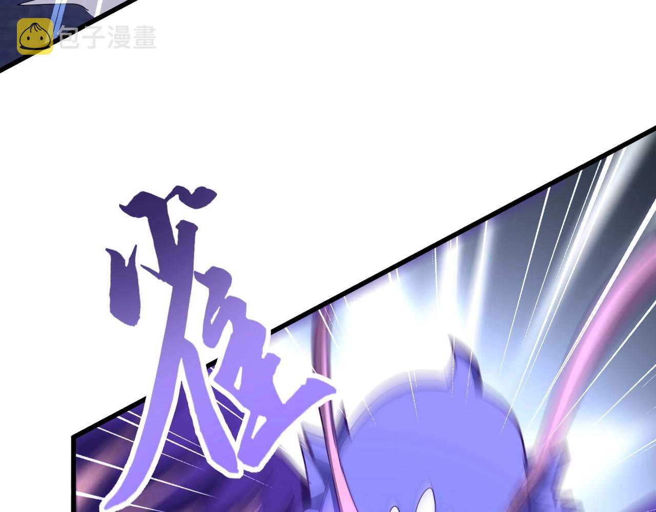 第329话 紫雷40